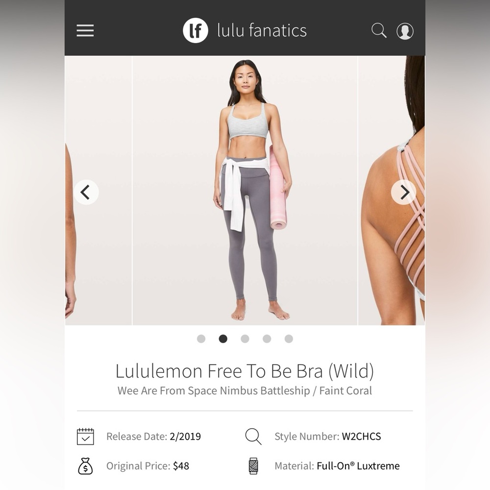 EUC Lululemon Free To Be Bra (Wild)